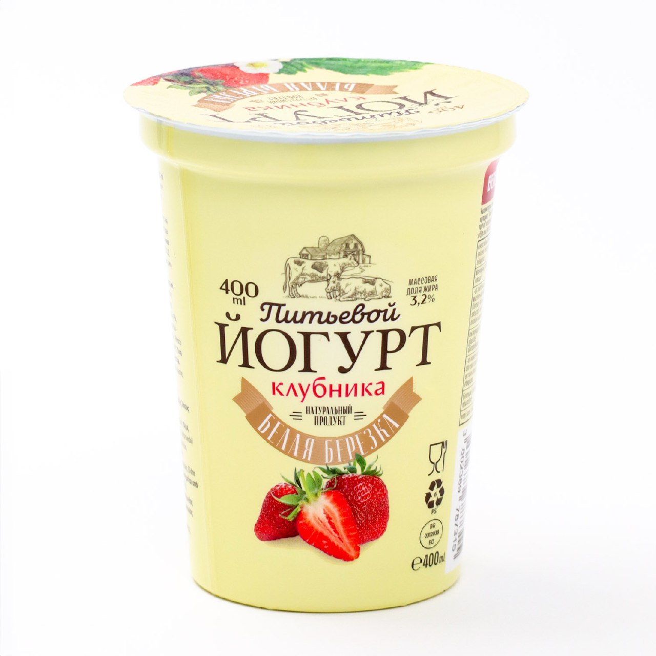 Drinking yogurt strawberry 3,2%